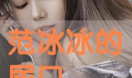 玉姬香在线观看,穿越时空的浪漫邂逅