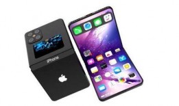 苹果16最新爆料折叠屏,颠覆传统，引领科技新潮流”