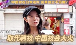 感情博主爆料网红视频在线观看,感情博主爆料背后的真实情感纠葛