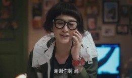 娱乐吃瓜婆婆,揭秘娱乐圈背后的那些事儿