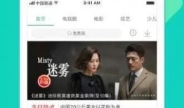 鹤壁热点爆料事件视频下载