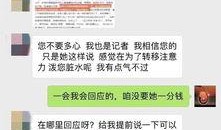 卓伟11日爆料视频,娱乐圈惊人内幕大曝光