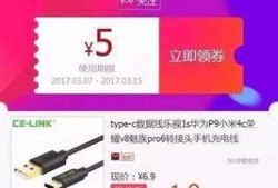 新闻爆料淘宝是真的吗,关于“淘宝是真的吗”的传闻真相揭晓