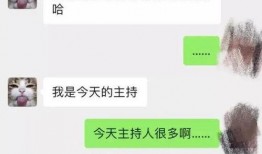 祁健最新爆料消息视频大全,揭秘事件真相与幕后黑幕