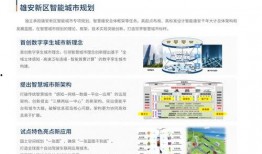 大爆料最新手册下载安装,下载安装全攻略详解