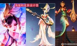 芈月最新爆料图,华丽转身，演绎传奇人生新篇章