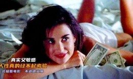 偷欲法国电影在线观看,一场禁忌的视觉盛宴