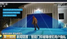 爆料拍的视频在哪里看,爆料视频生成地探秘，独家解析观看途径