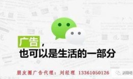 广告圈内部爆料违法吗,违法爆料真相曝光