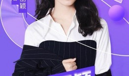 抖音爆料赵丽颖事件视频,真相揭秘，网友热议