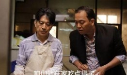 东北小哥爆料天津人视频,天津人生活日常视频走红网络