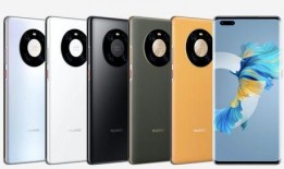 华为荣耀80最新爆料,旗舰性能与时尚设计完美融合