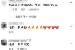 台媒最近爆料视频大全下载,揭秘事件真相