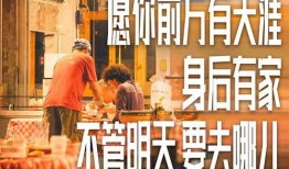张远爆料王烁鑫视频,真相与争议并存