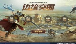 孙策新衣服爆料视频播放,时尚穿搭引网友热议