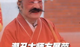 丑角最新爆料新闻内容是什么,最新爆料事件内幕大起底