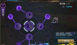 暗夜行者军需爆料视频,独家爆料带你领略神秘装备风采