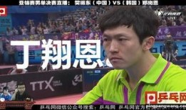 继续爆料张继科了吗视频,最新爆料视频揭露惊人内幕