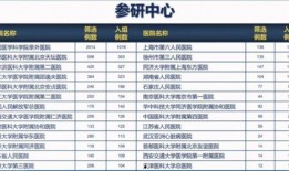 玉山新闻爆料事件最新进展,真相逐步浮出水面