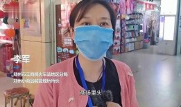 今日头盔爆料新闻视频,揭秘行业黑幕，安全骑行新篇章