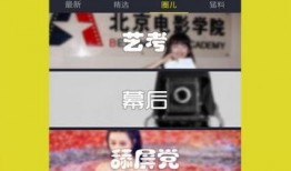 五一热点爆料视频最新,揭秘五一爆笑、感人瞬间