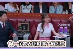 娱乐圈吃瓜有迹可循,追踪明星动态的秘诀