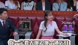 娱乐圈吃瓜有迹可循,追踪明星动态的秘诀