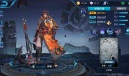 王者孙策爆料视频大全,揭秘游戏幕后精彩瞬间