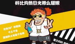 吃瓜看戏小说免费阅读,免费阅读小说中的悬疑世界