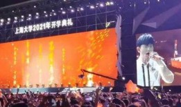 新瓜最新爆料舞台视频,舞台视频惊艳亮相，揭秘幕后精彩瞬间