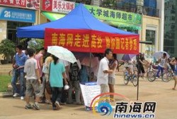 海师最新爆料新闻,揭秘娱乐圈惊人内幕