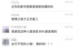 娱记最新爆料大全,娱乐圈幕后真相大揭秘