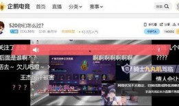 美国俱乐部爆料事件视频