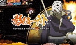 白面具爆料原视频策划说,原视频策划背后的故事与真相