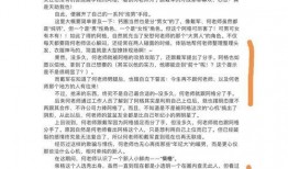 娱乐圈爆料谁的可信度高,揭秘哪些爆料更值得信赖