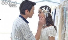 泰剧爱与罚在线观看,泰剧中的情感纠葛与命运抉择