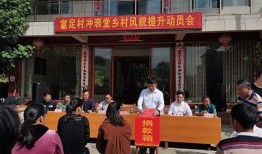 浦北平睦同城网最新爆料,揭秘最新同城热点事件！