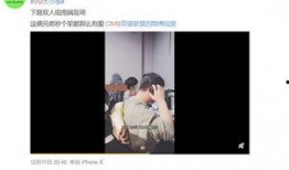 莫欣欣视频爆料最新,揭秘娱乐圈惊人内幕