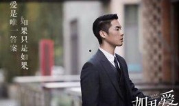 牧师爆料吴建豪视频全集,揭秘不为人知的私密瞬间