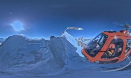 阿尔卑斯爆料视频下载,独家爆料视频幕后下载全解析