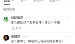 梨视频爆料邮箱会,揭秘邮箱背后的秘密