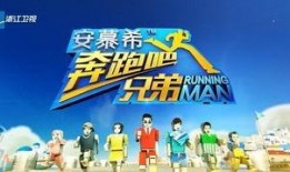 幻维数码最新爆料消息,揭秘未来科技前沿动态