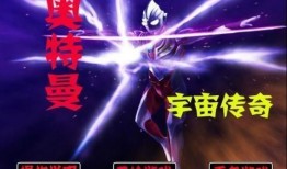 宇宙无敌爆料视频大全,视频大全背后的惊人真相