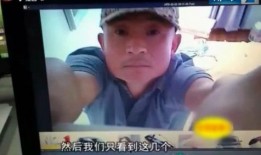 小林子邻居爆料的视频在哪看,小林子邻居爆料视频观看指南