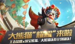 梦奇皮肤爆料最新版,神秘幻境，梦幻色彩惊艳来袭！