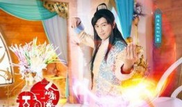 天天有喜在线观看,笑翻你的欢乐喜剧之旅