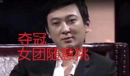 韩善月和网红的吃瓜事件,揭秘网络舆论背后的真相