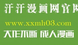 最新动画爆料视频下载免费,免费下载，揭秘最新动画幕后制作秘辛