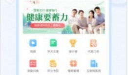 山东阿康爆料最新消息今天,揭秘今日热点事件内幕