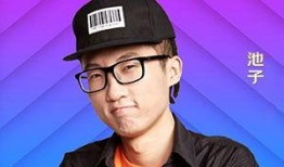 池子笑果最新爆料,揭秘娱乐圈幕后真相